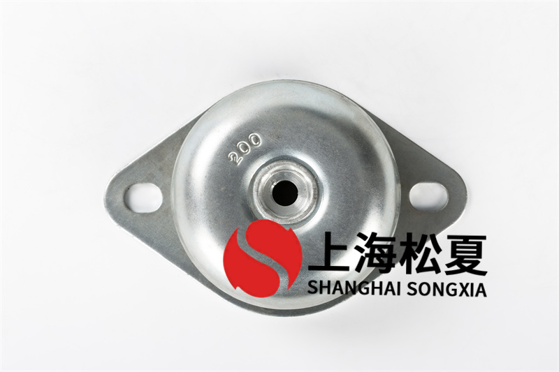 微型發電機組減震用JNBE型減震器